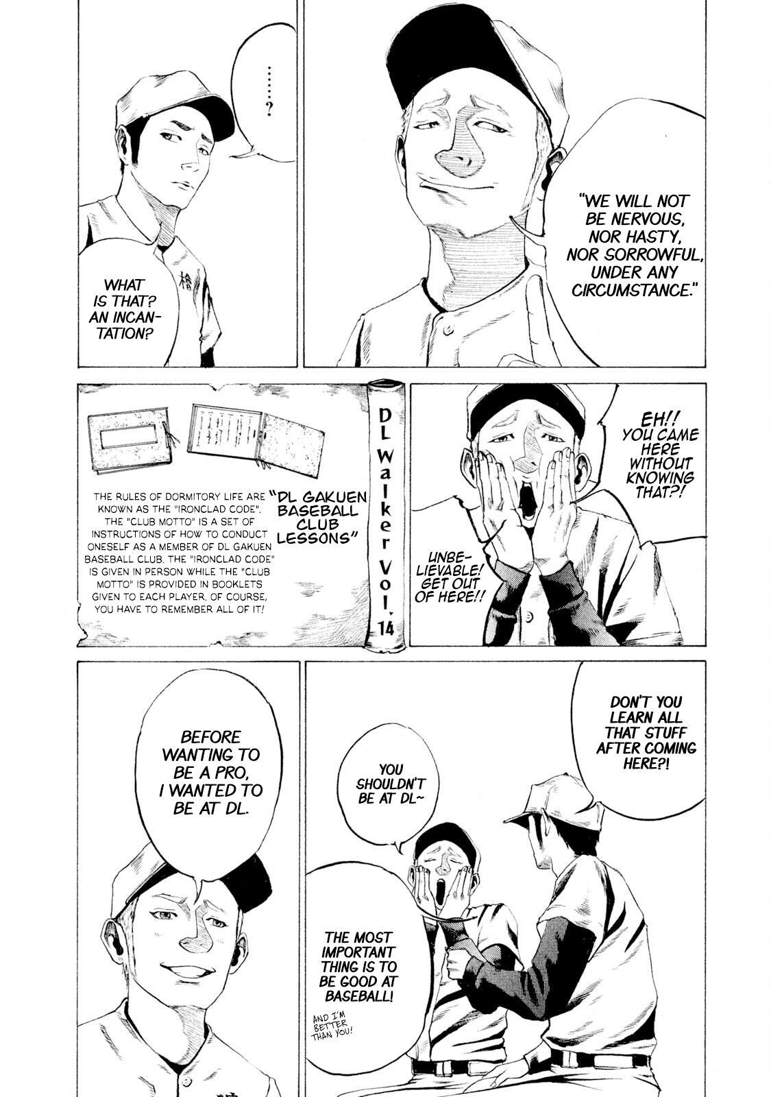 Read Battle Studies Manga Online