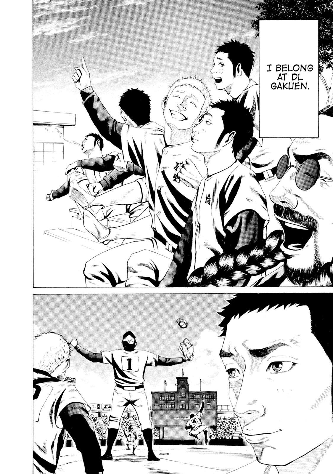 Read Battle Studies Manga Online