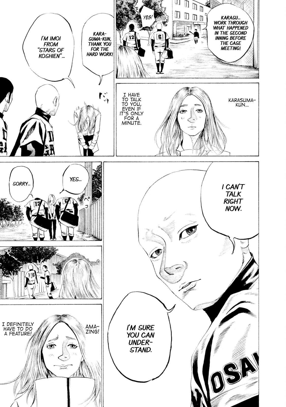 Read Battle Studies Manga Online