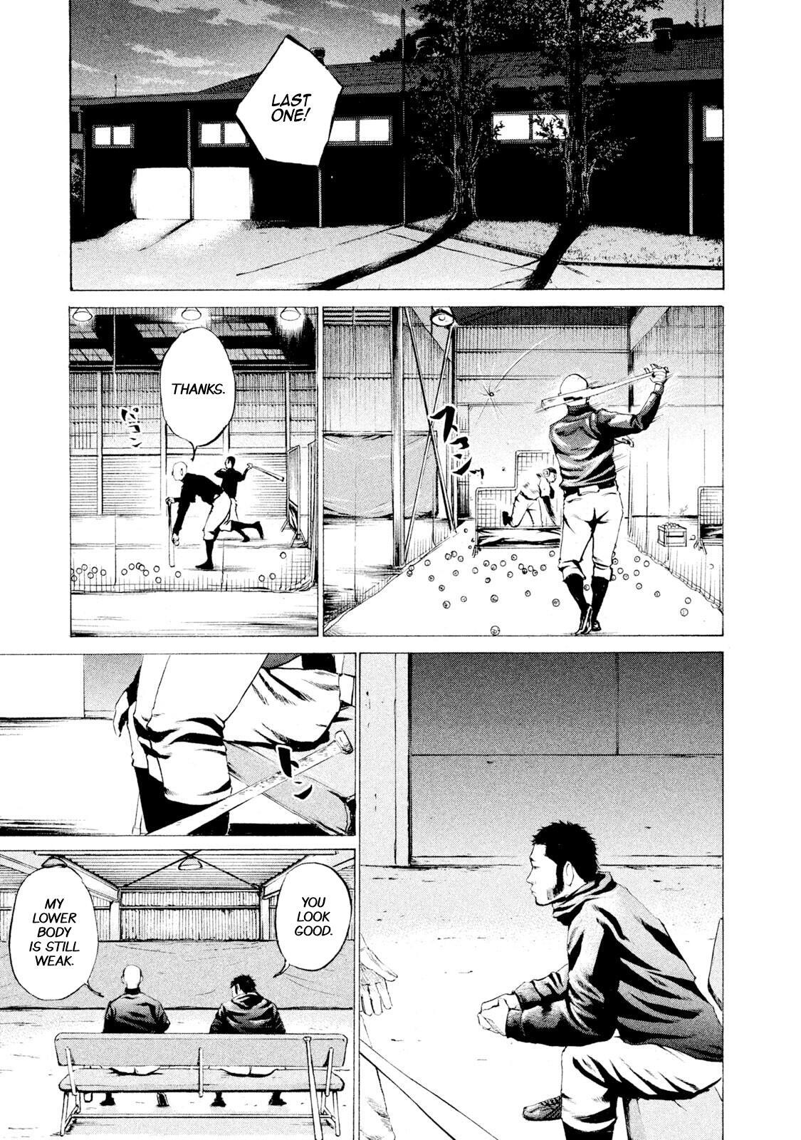 Read Battle Studies Manga Online