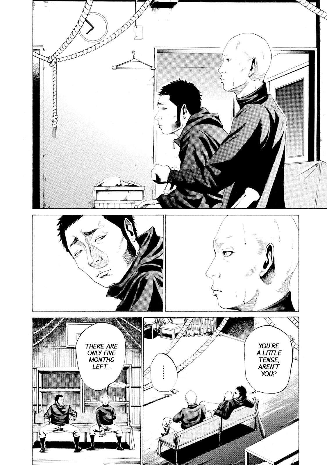 Read Battle Studies Manga Online