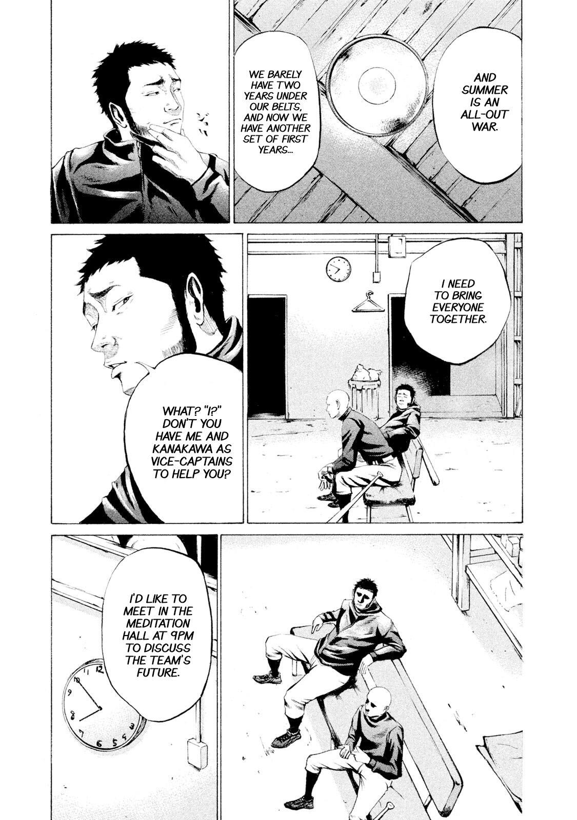 Read Battle Studies Manga Online