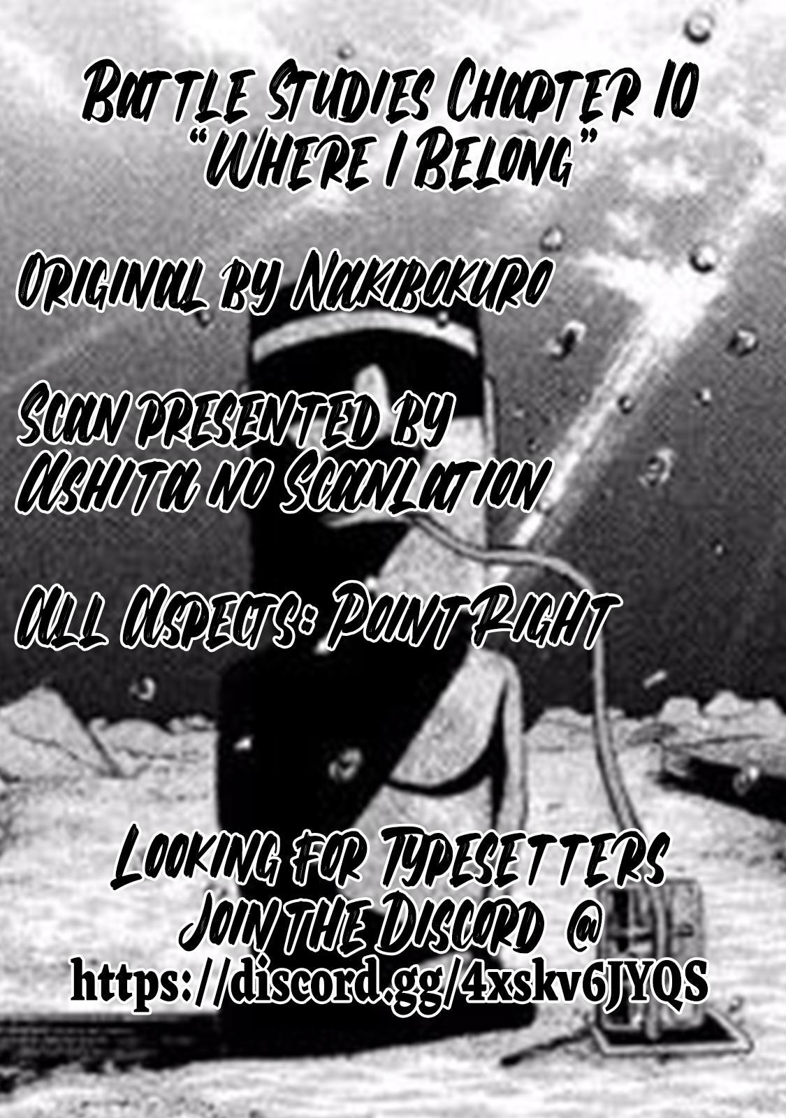 Read Battle Studies Manga Online