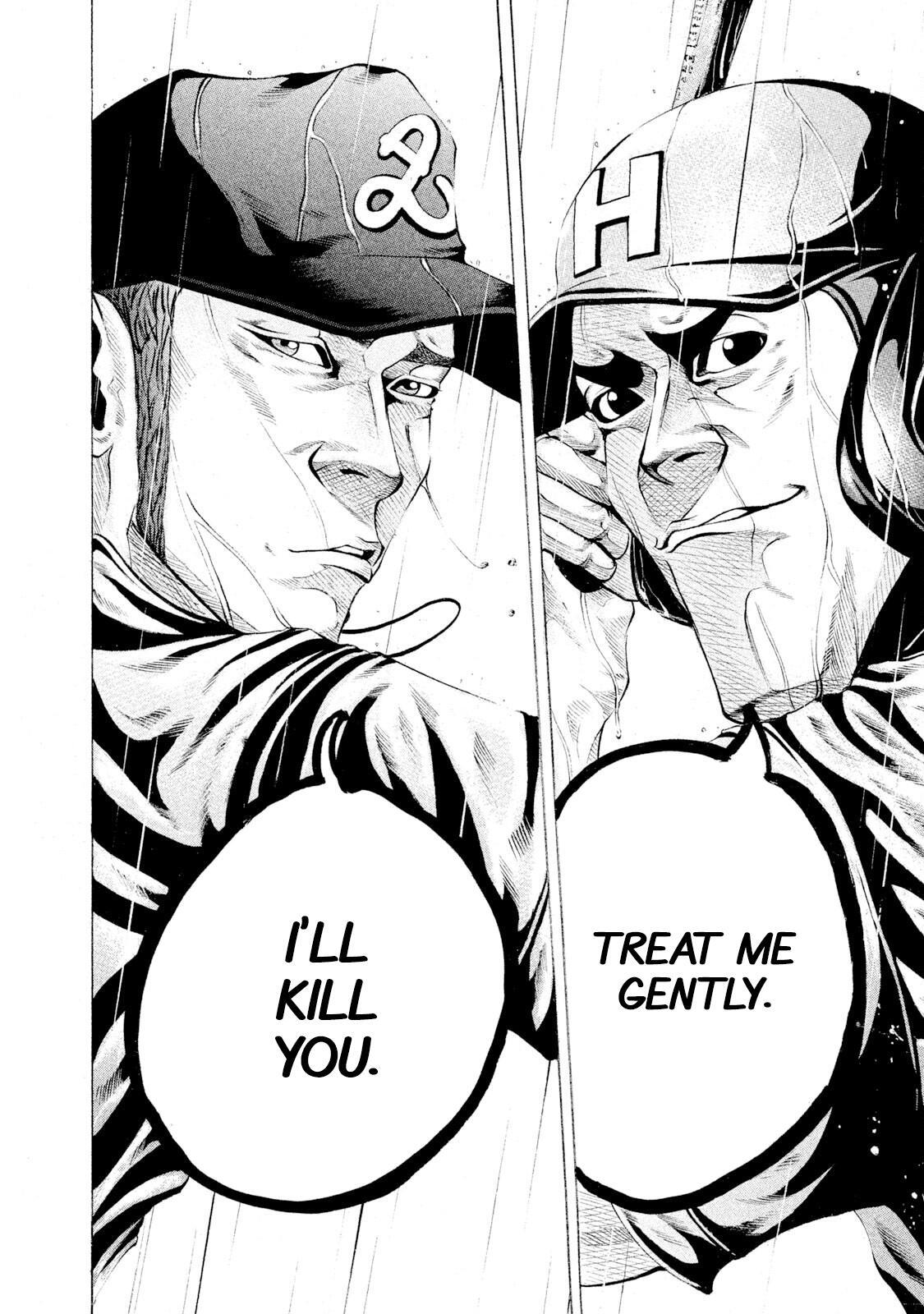 Read Battle Studies Manga Online