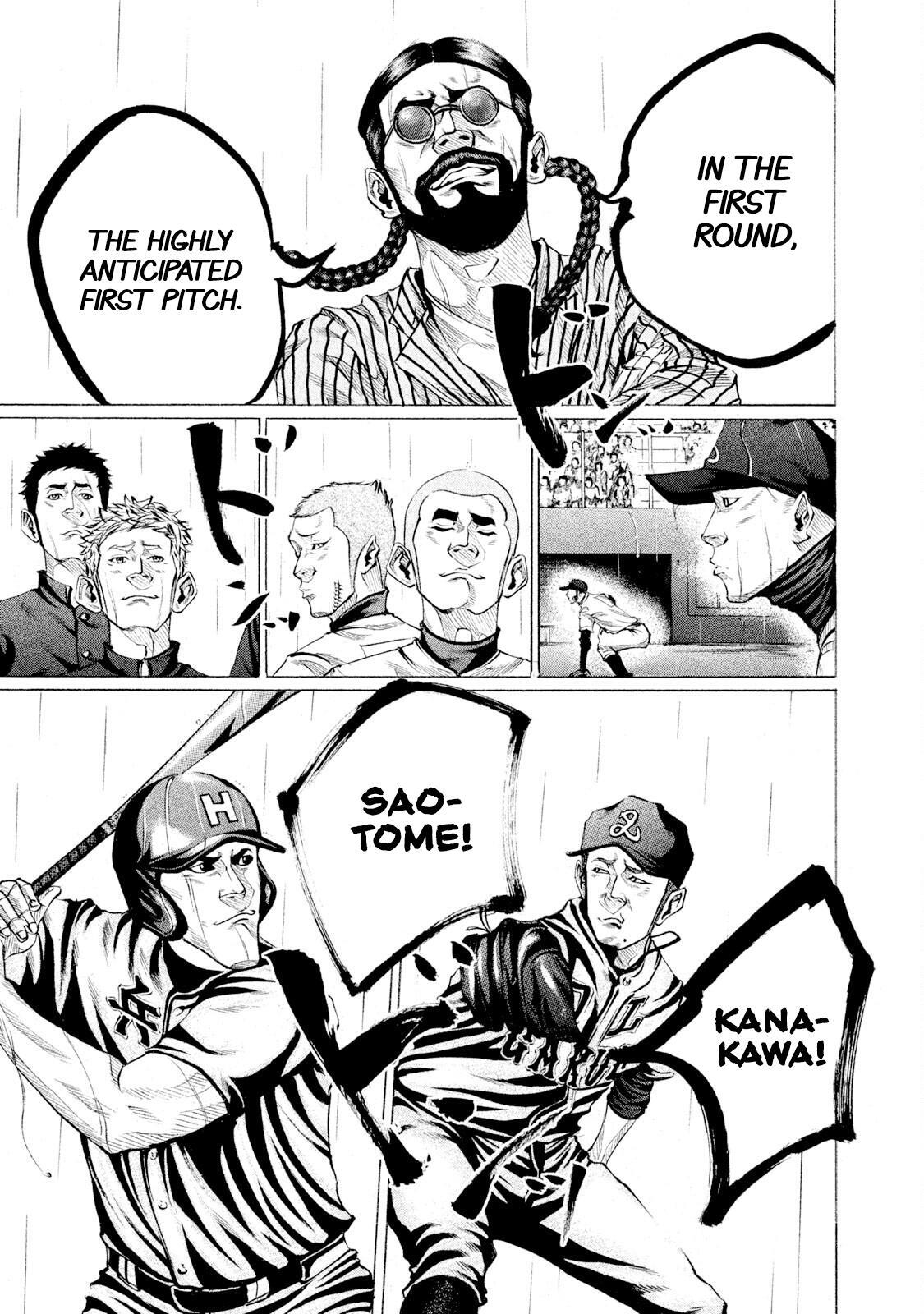 Read Battle Studies Manga Online