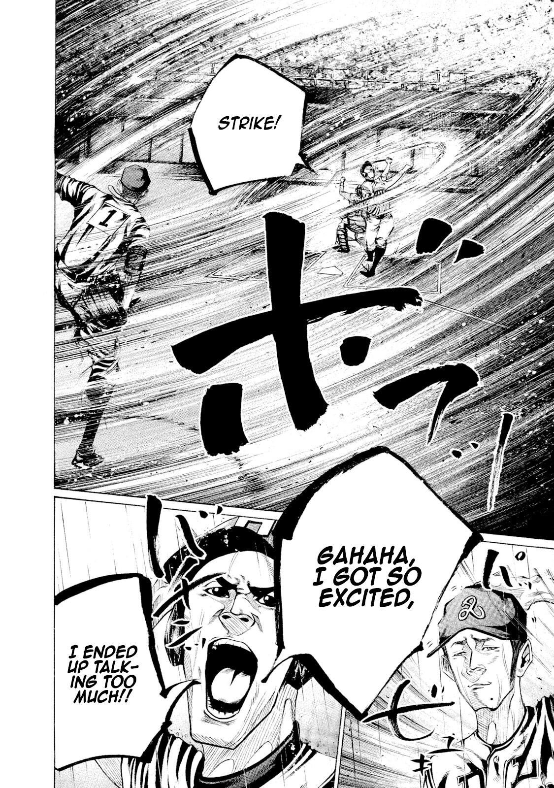 Read Battle Studies Manga Online