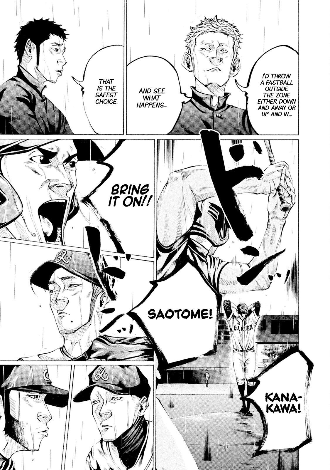 Read Battle Studies Manga Online