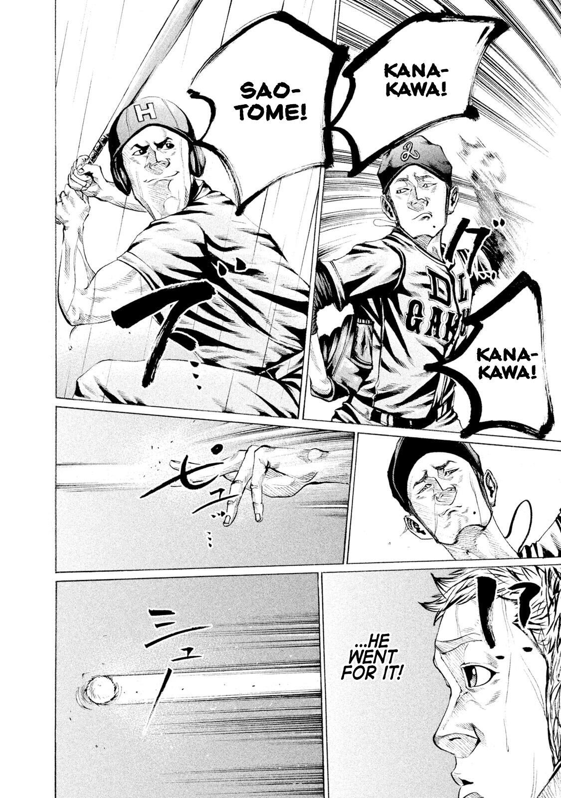 Read Battle Studies Manga Online