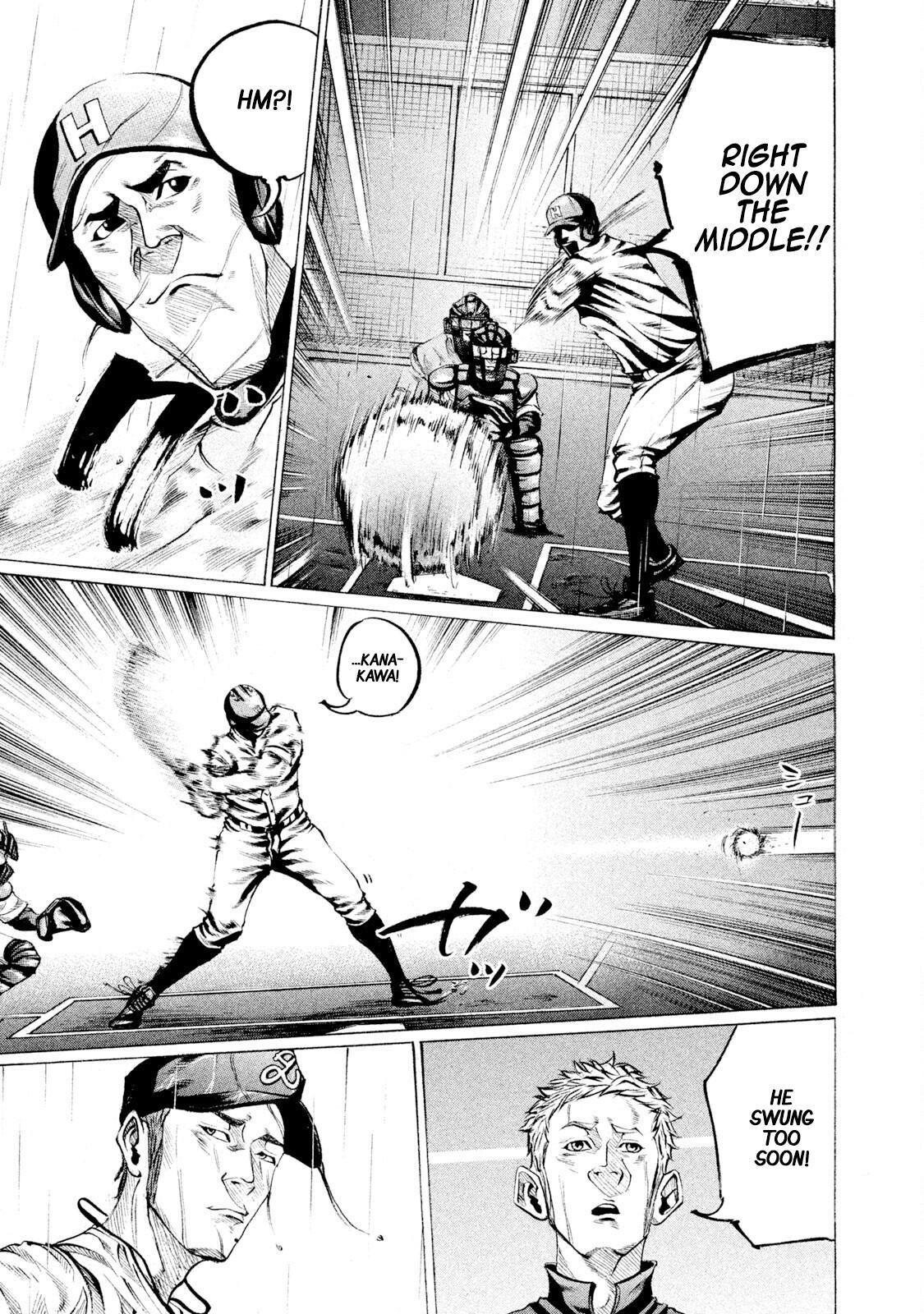 Read Battle Studies Manga Online
