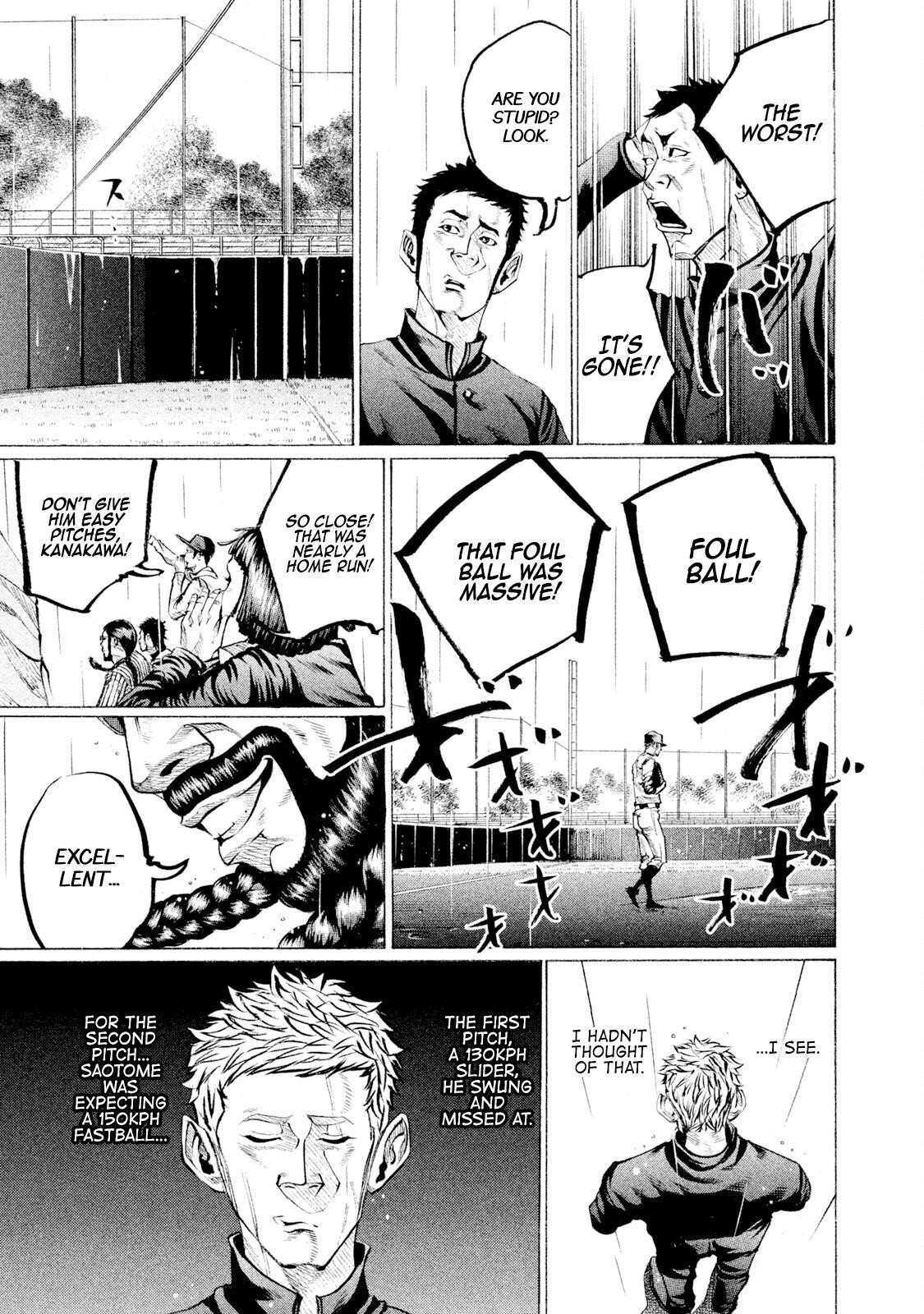 Read Battle Studies Manga Online