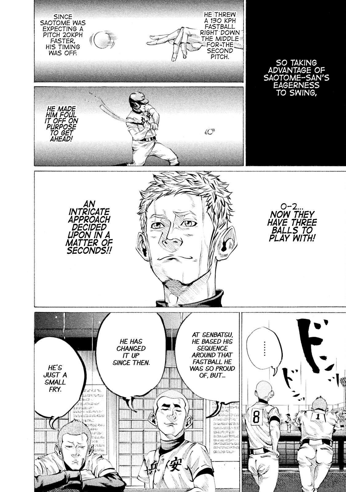 Read Battle Studies Manga Online