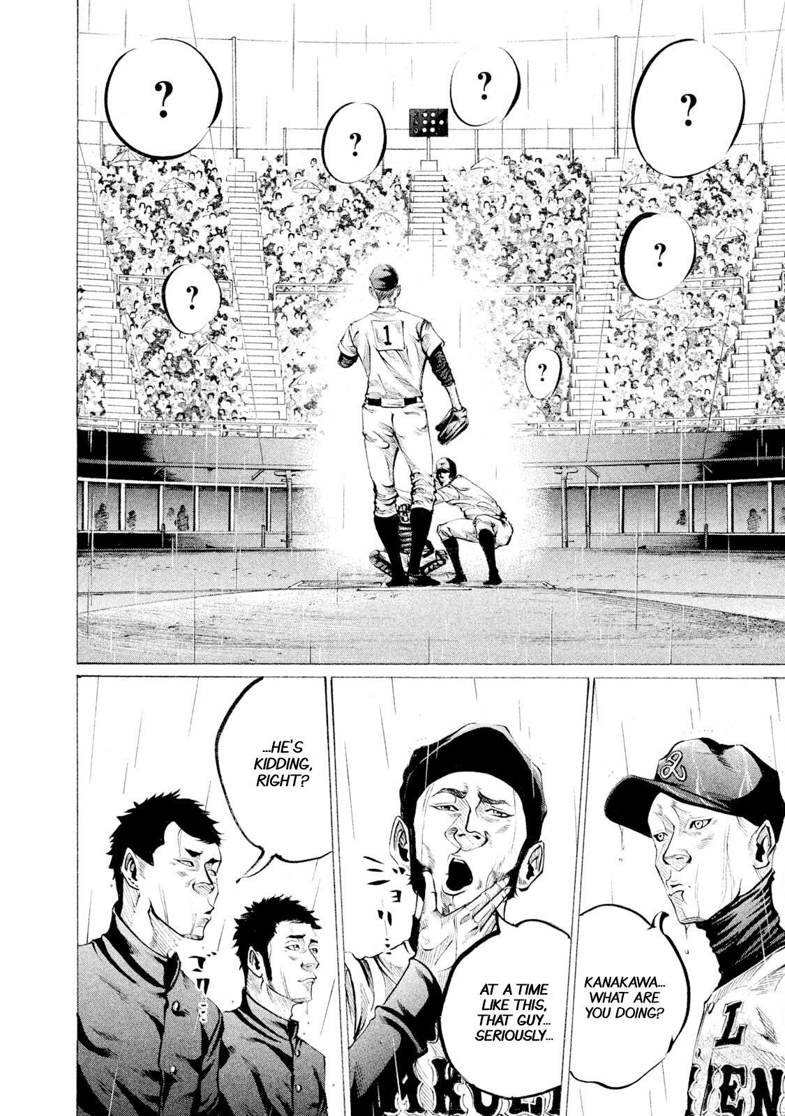 Read Battle Studies Manga Online