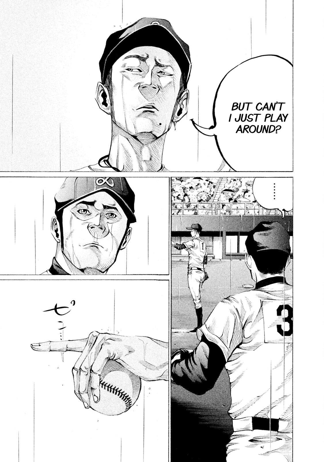 Read Battle Studies Manga Online