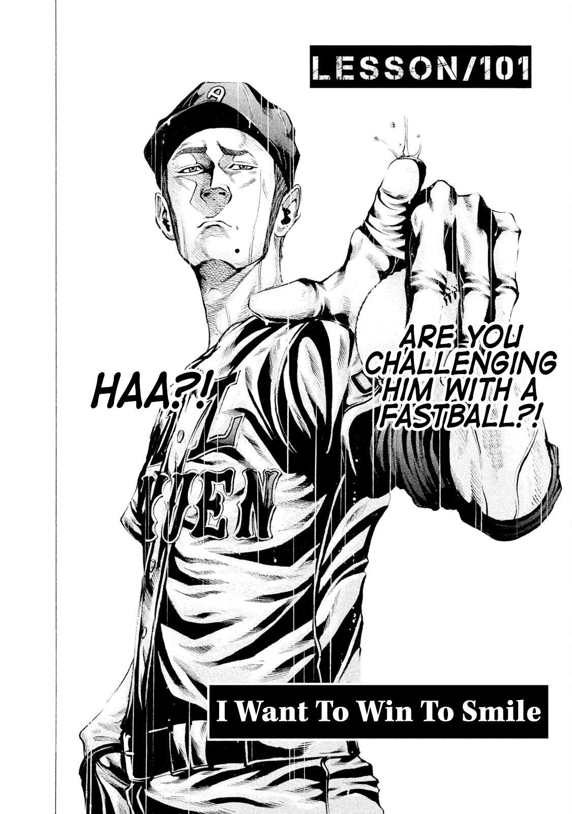 Read Battle Studies Manga Online