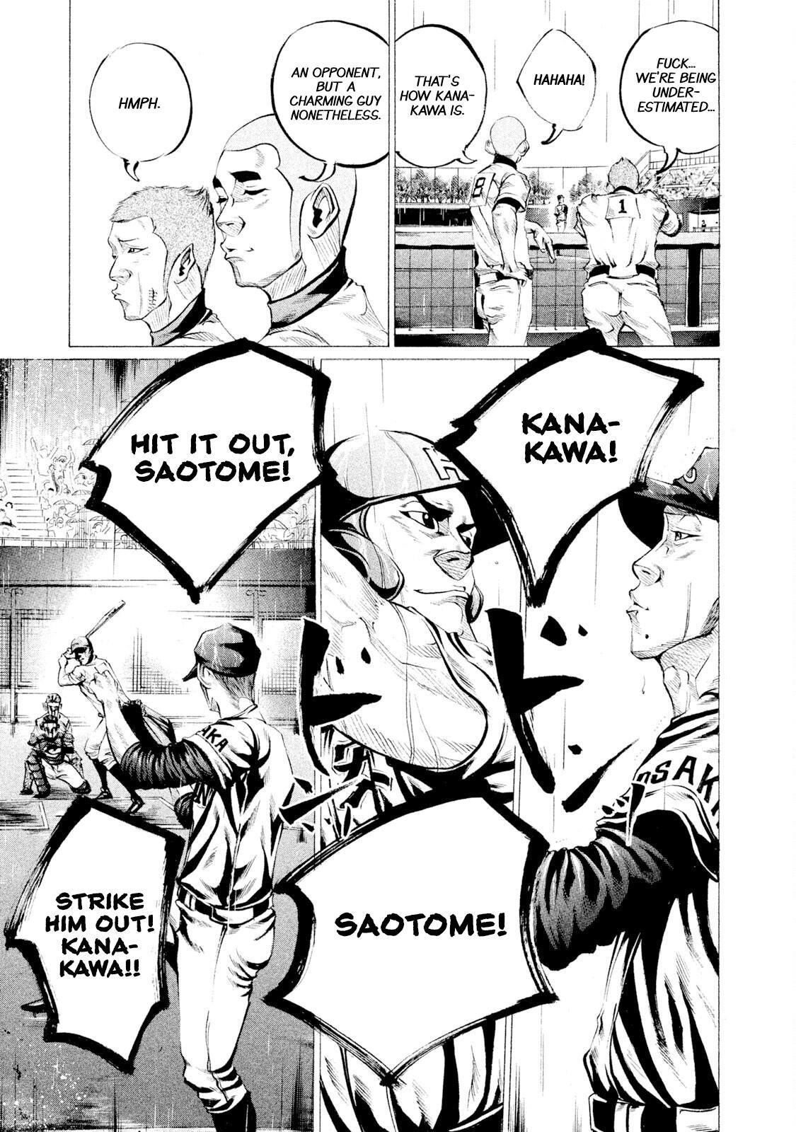 Read Battle Studies Manga Online