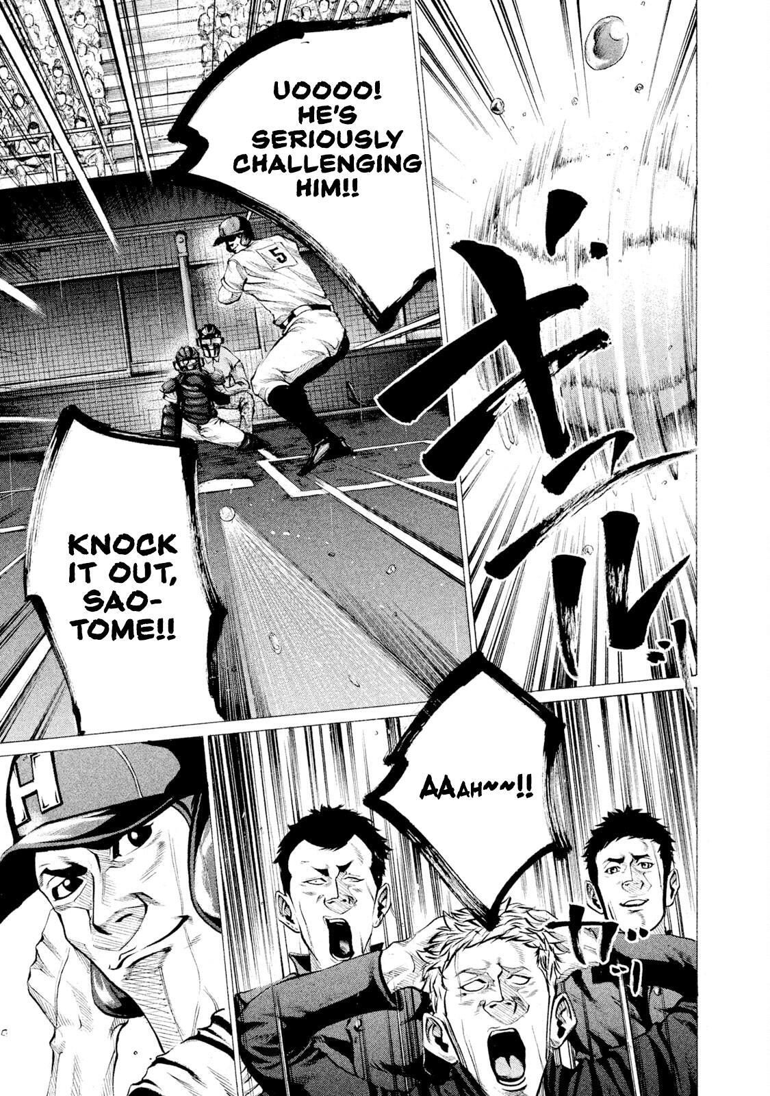 Read Battle Studies Manga Online