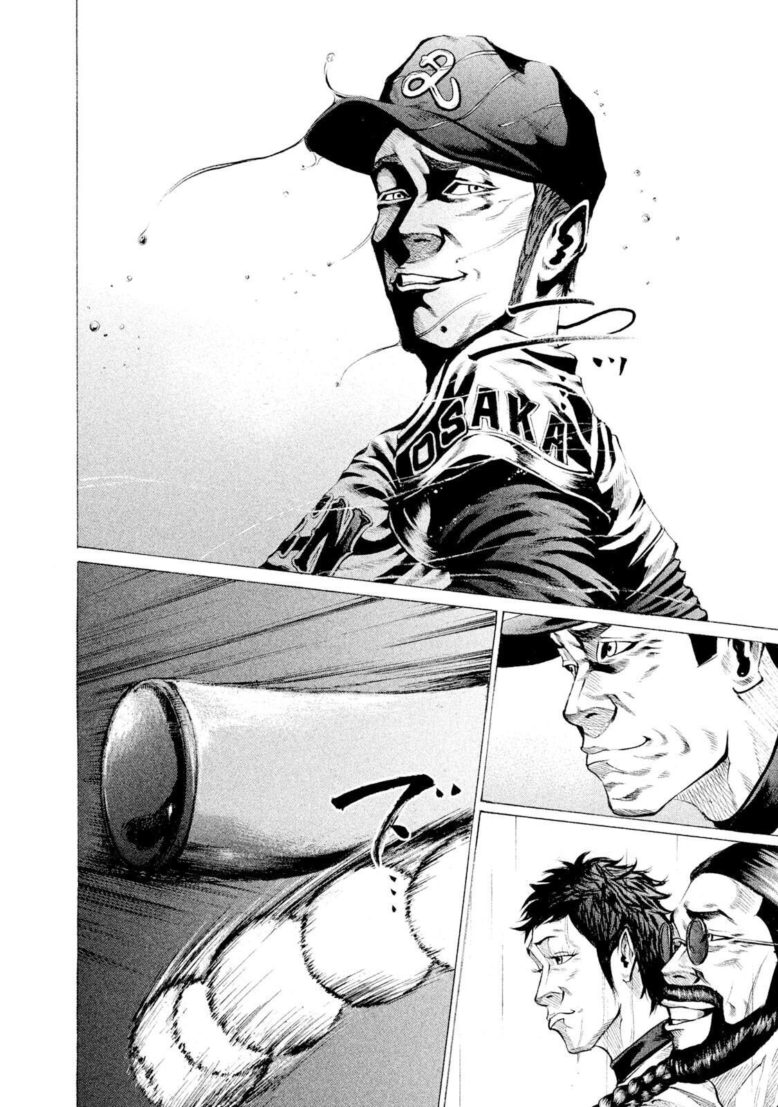 Read Battle Studies Manga Online