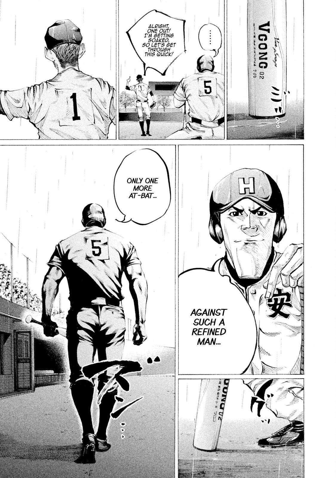 Read Battle Studies Manga Online