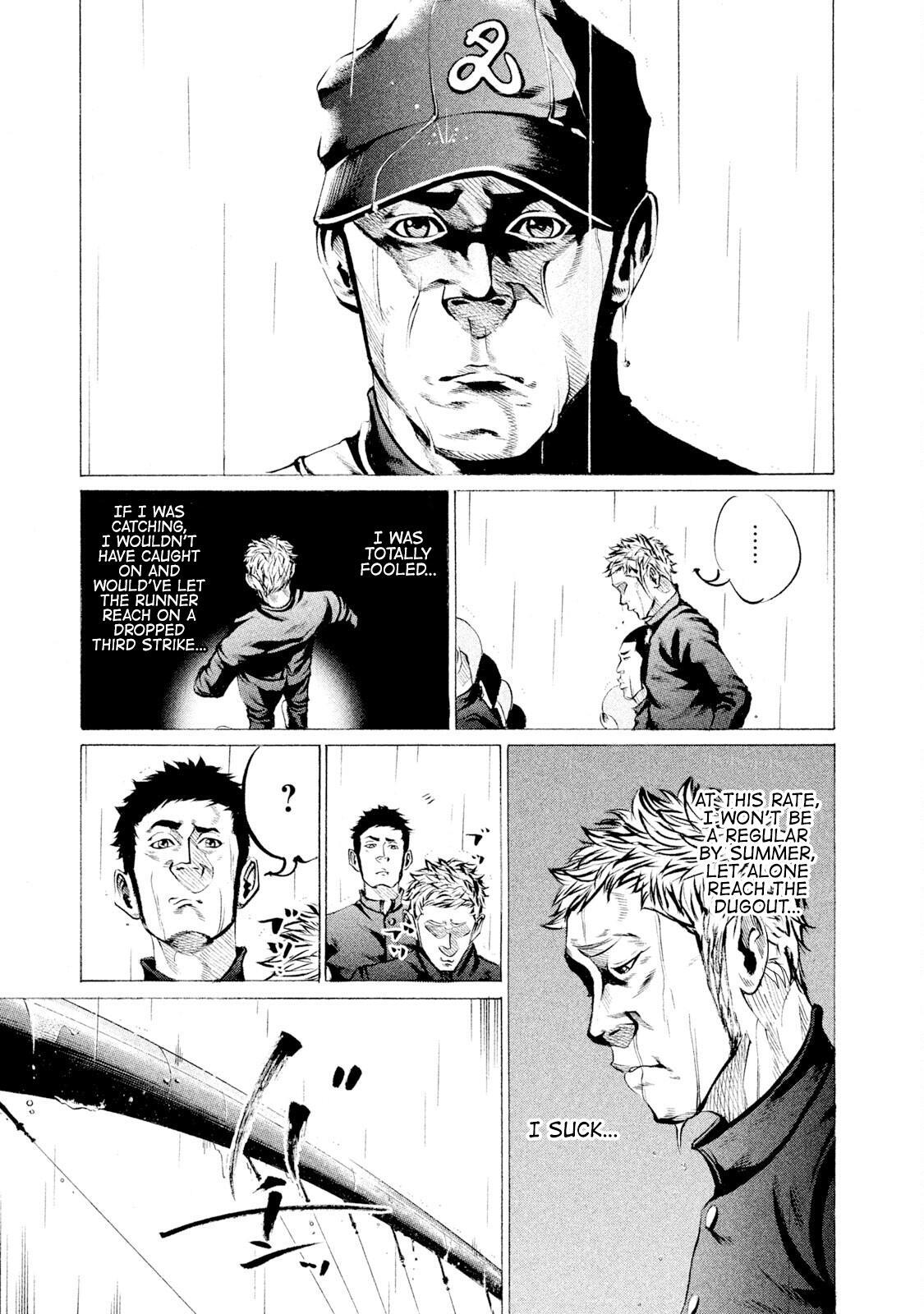 Read Battle Studies Manga Online