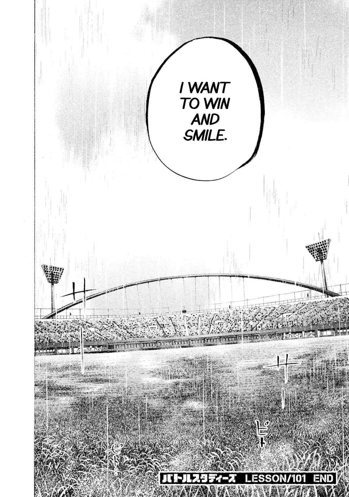 Read Battle Studies Manga Online