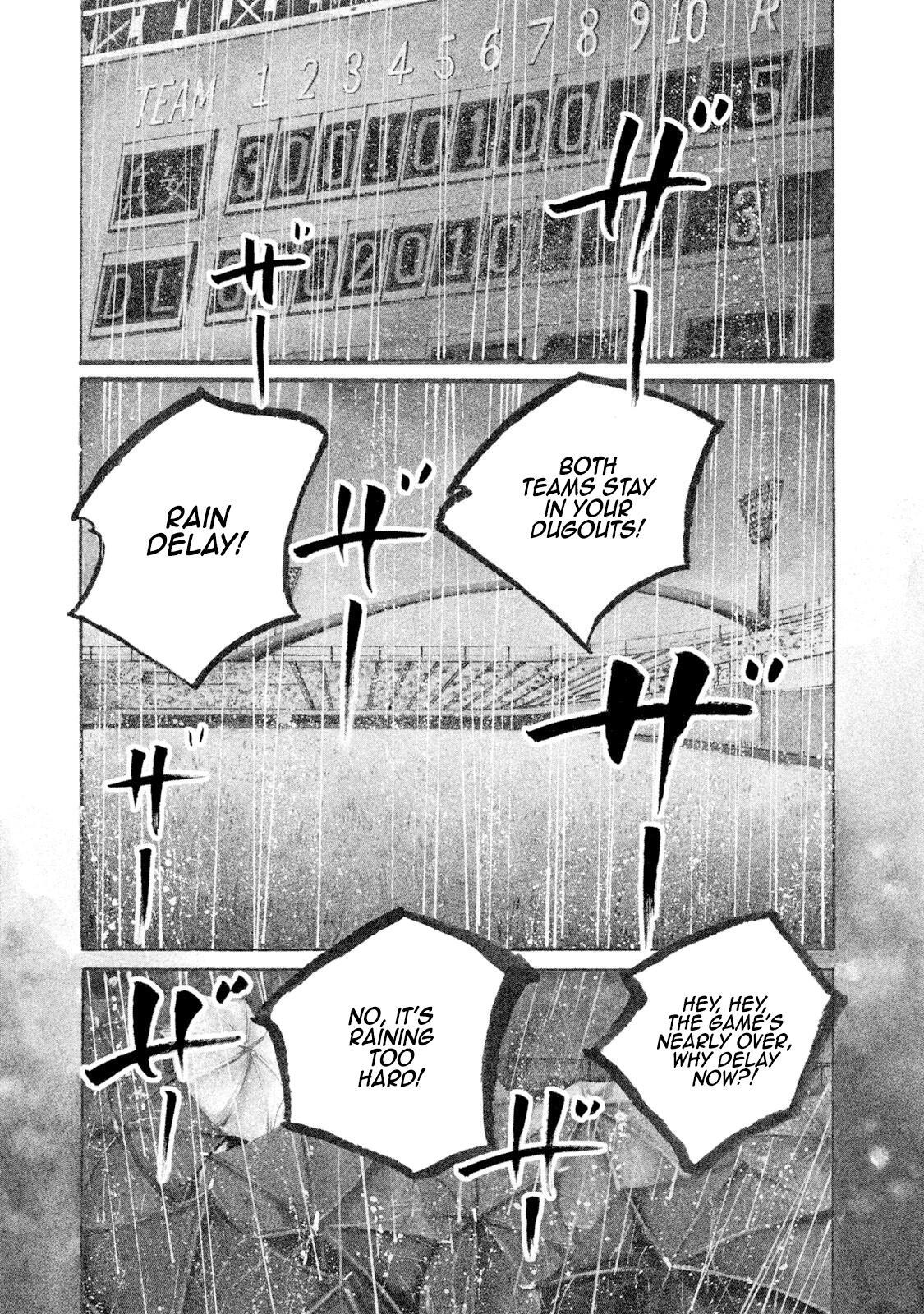 Read Battle Studies Manga Online