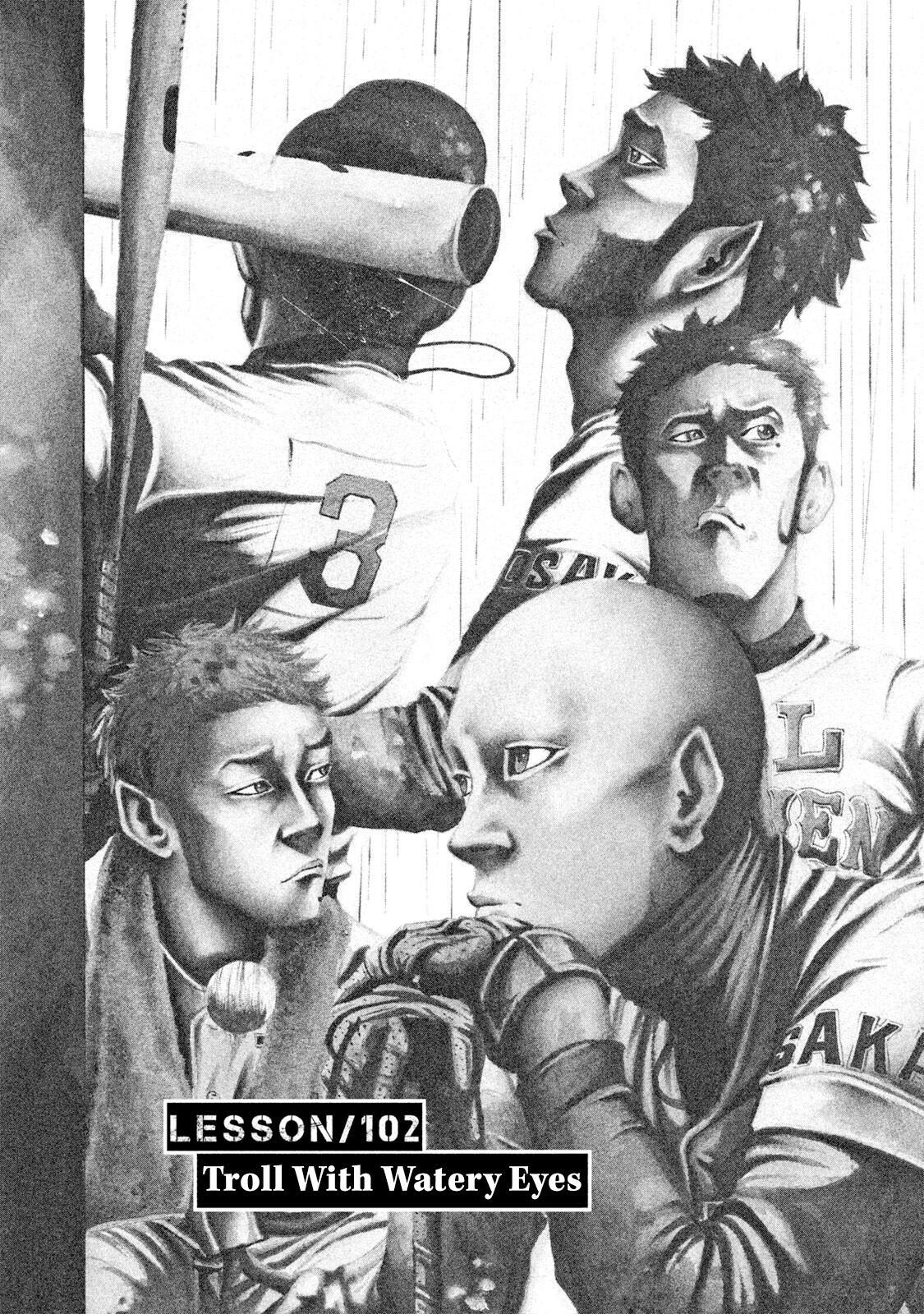 Read Battle Studies Manga Online