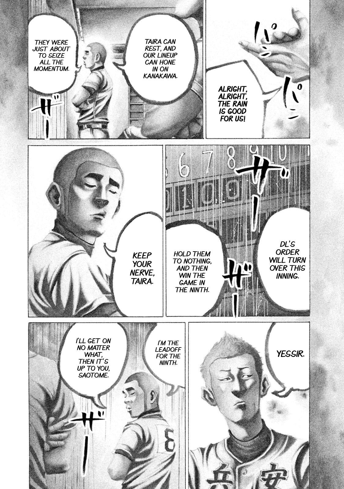 Read Battle Studies Manga Online