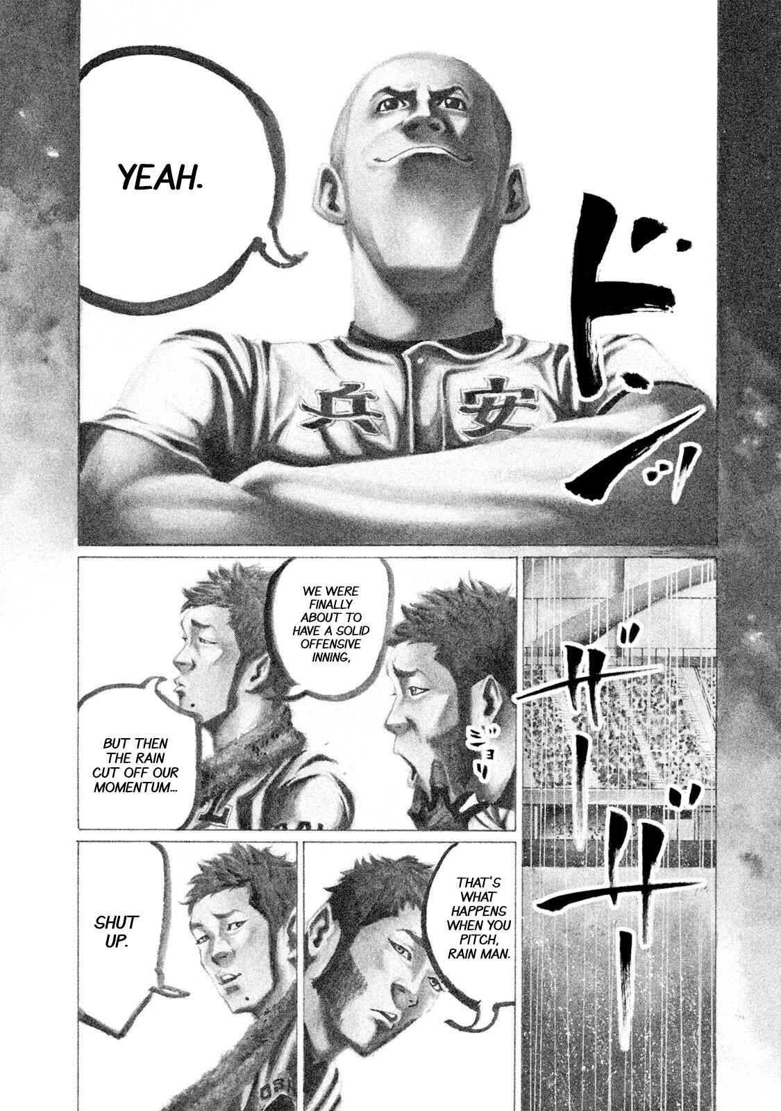 Read Battle Studies Manga Online