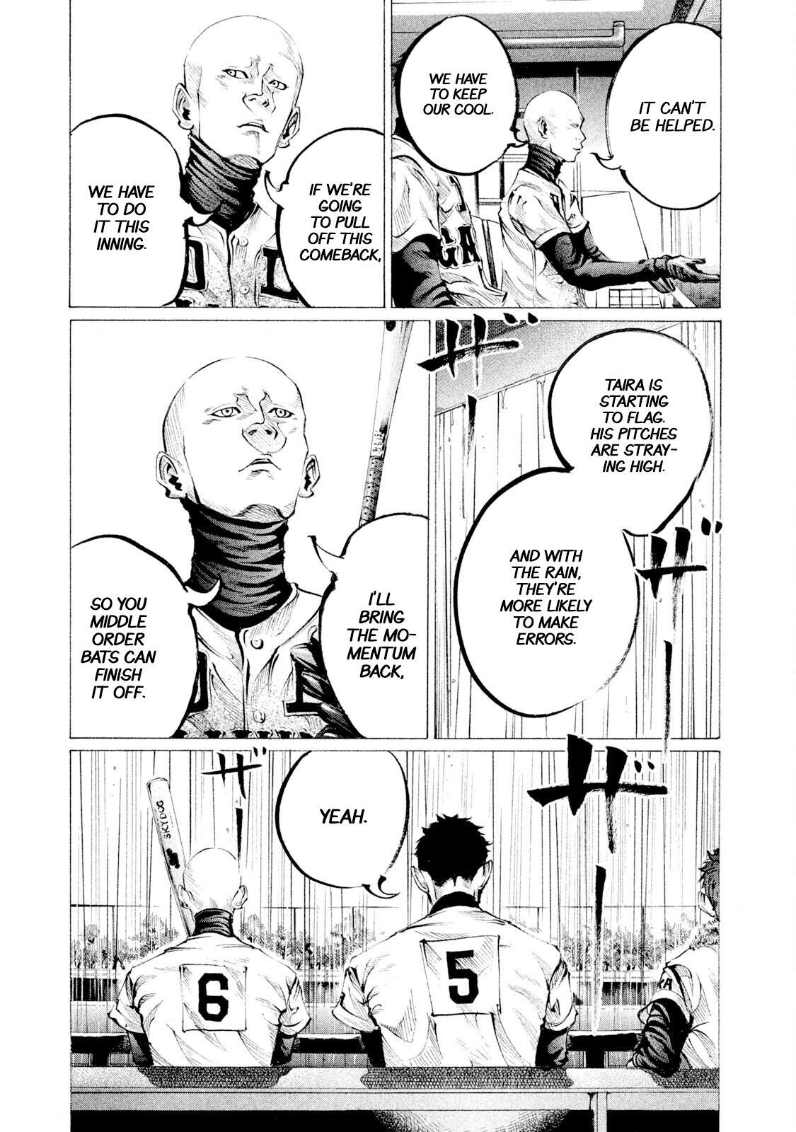 Read Battle Studies Manga Online