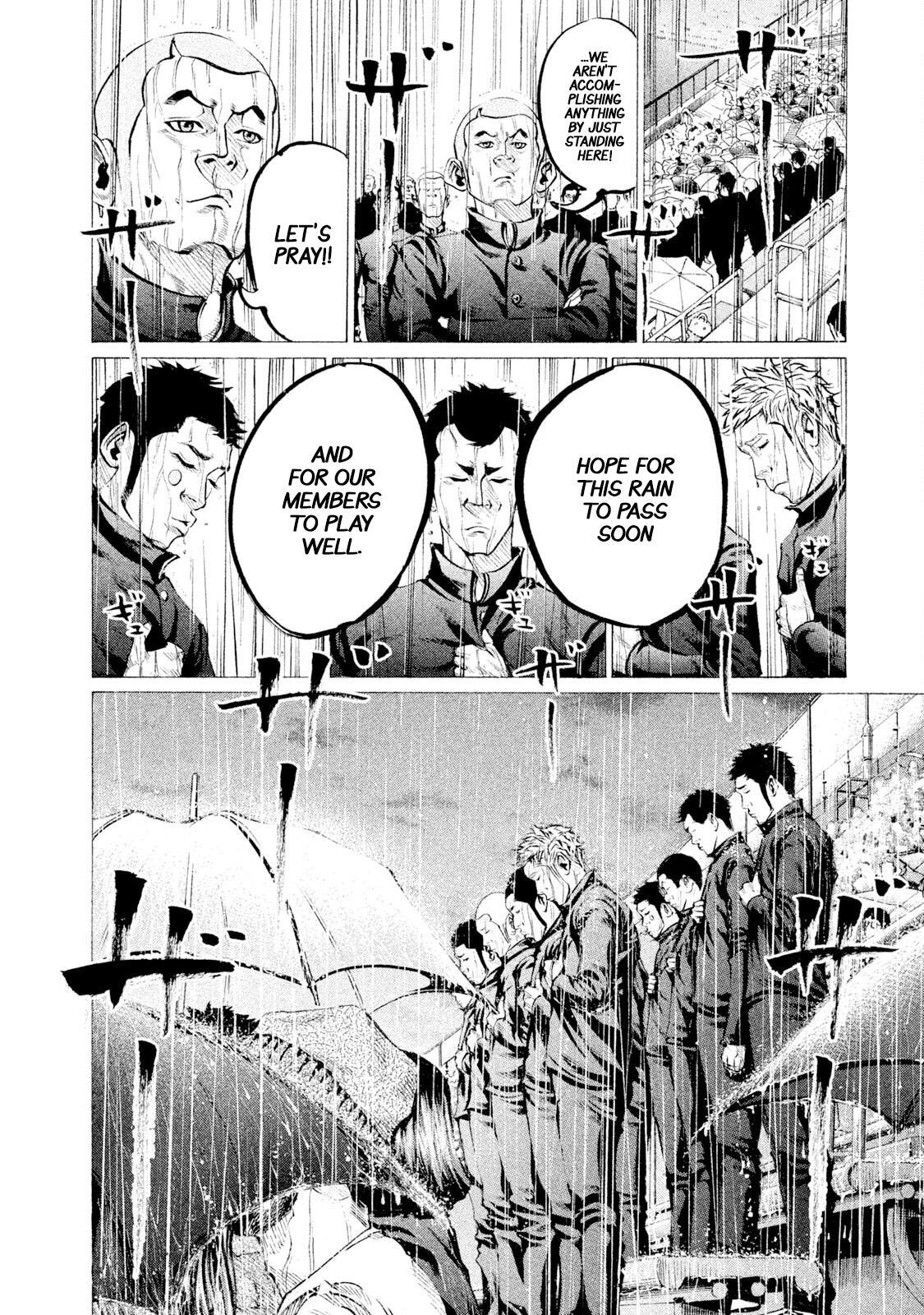 Read Battle Studies Manga Online