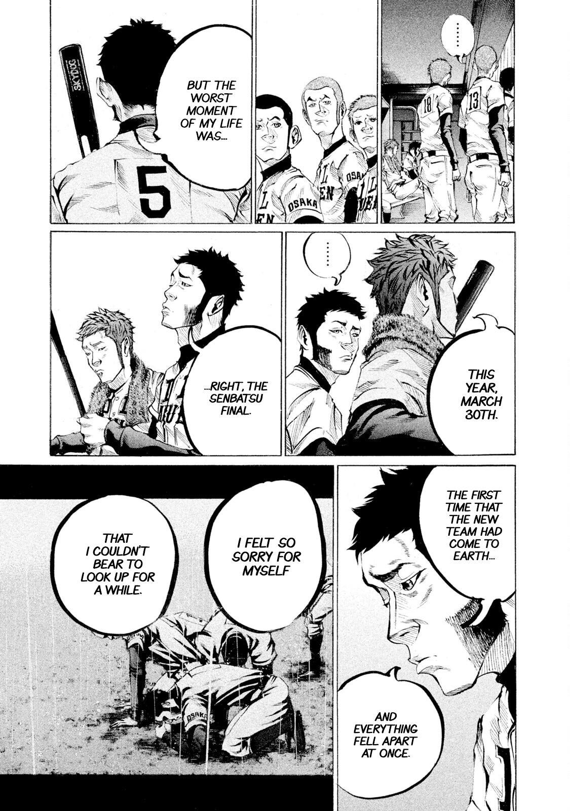 Read Battle Studies Manga Online