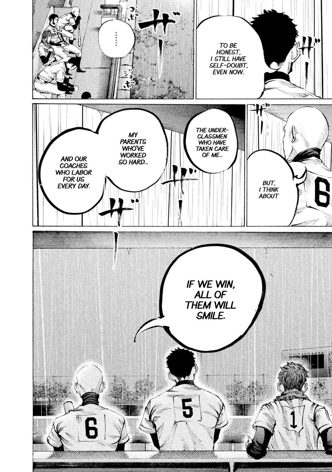 Read Battle Studies Manga Online