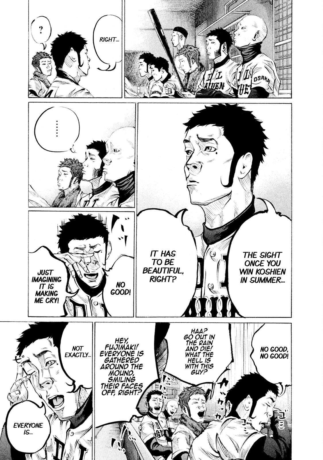 Read Battle Studies Manga Online