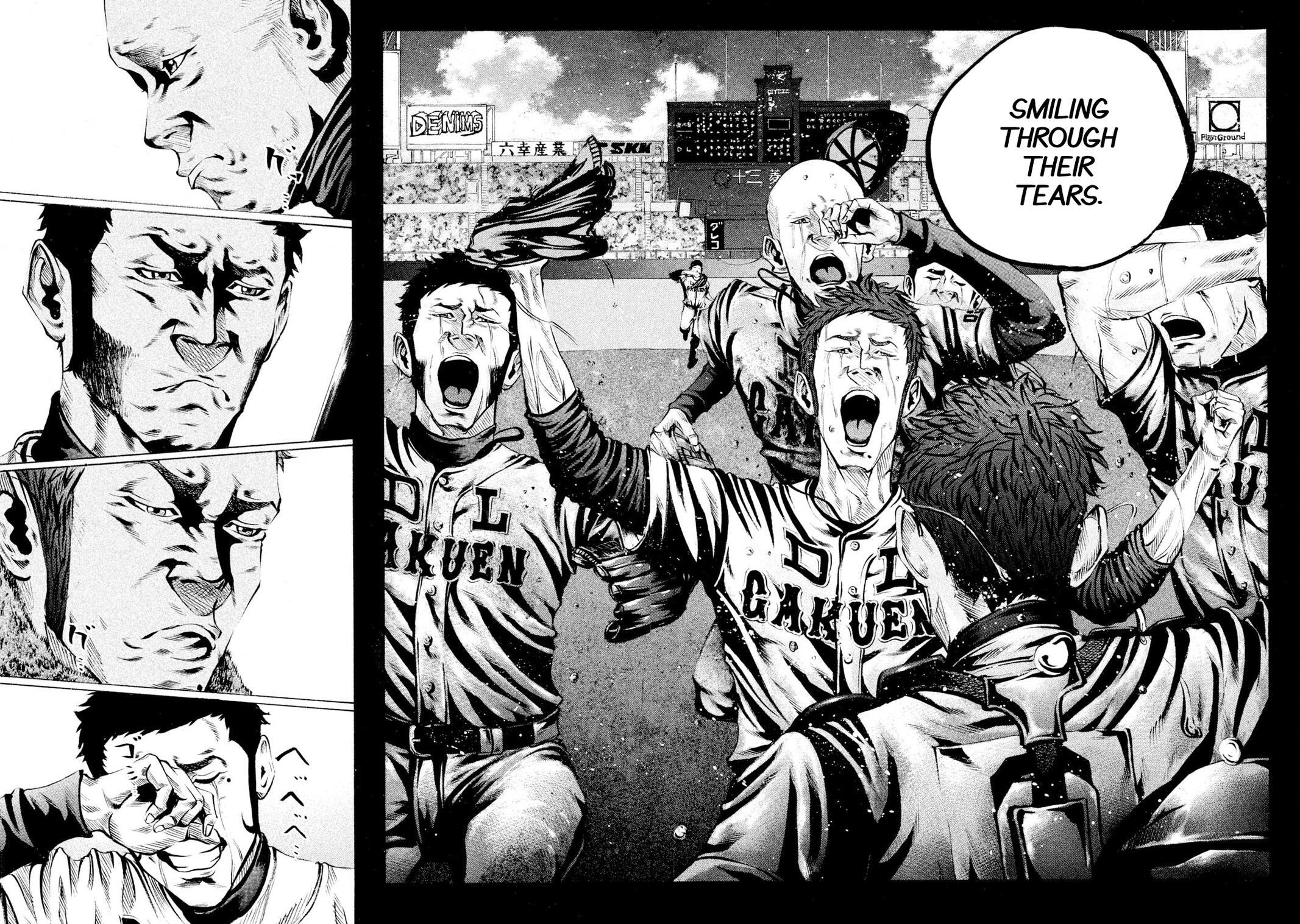 Read Battle Studies Manga Online