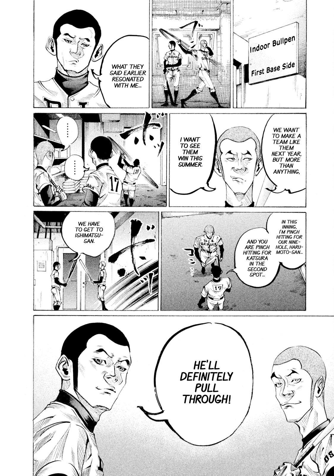 Read Battle Studies Manga Online