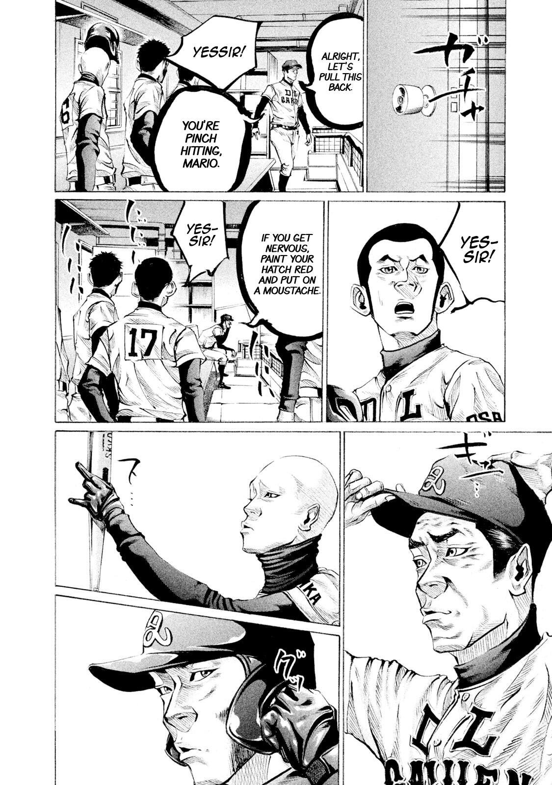 Read Battle Studies Manga Online