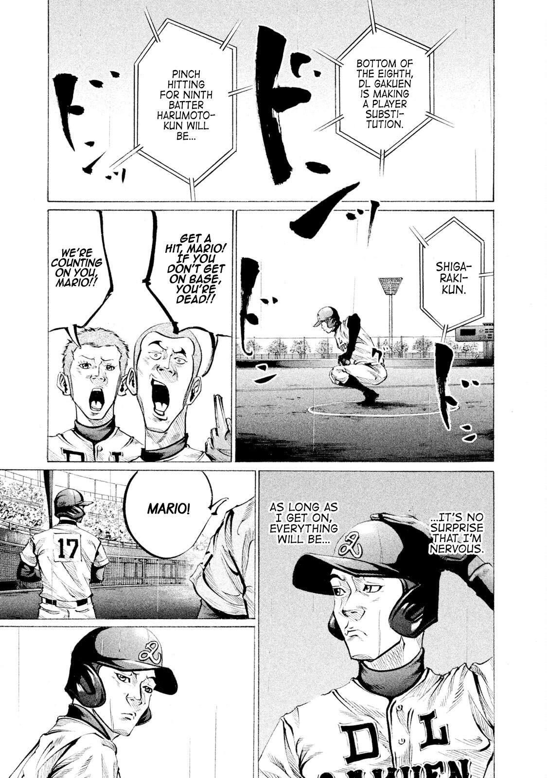 Read Battle Studies Manga Online