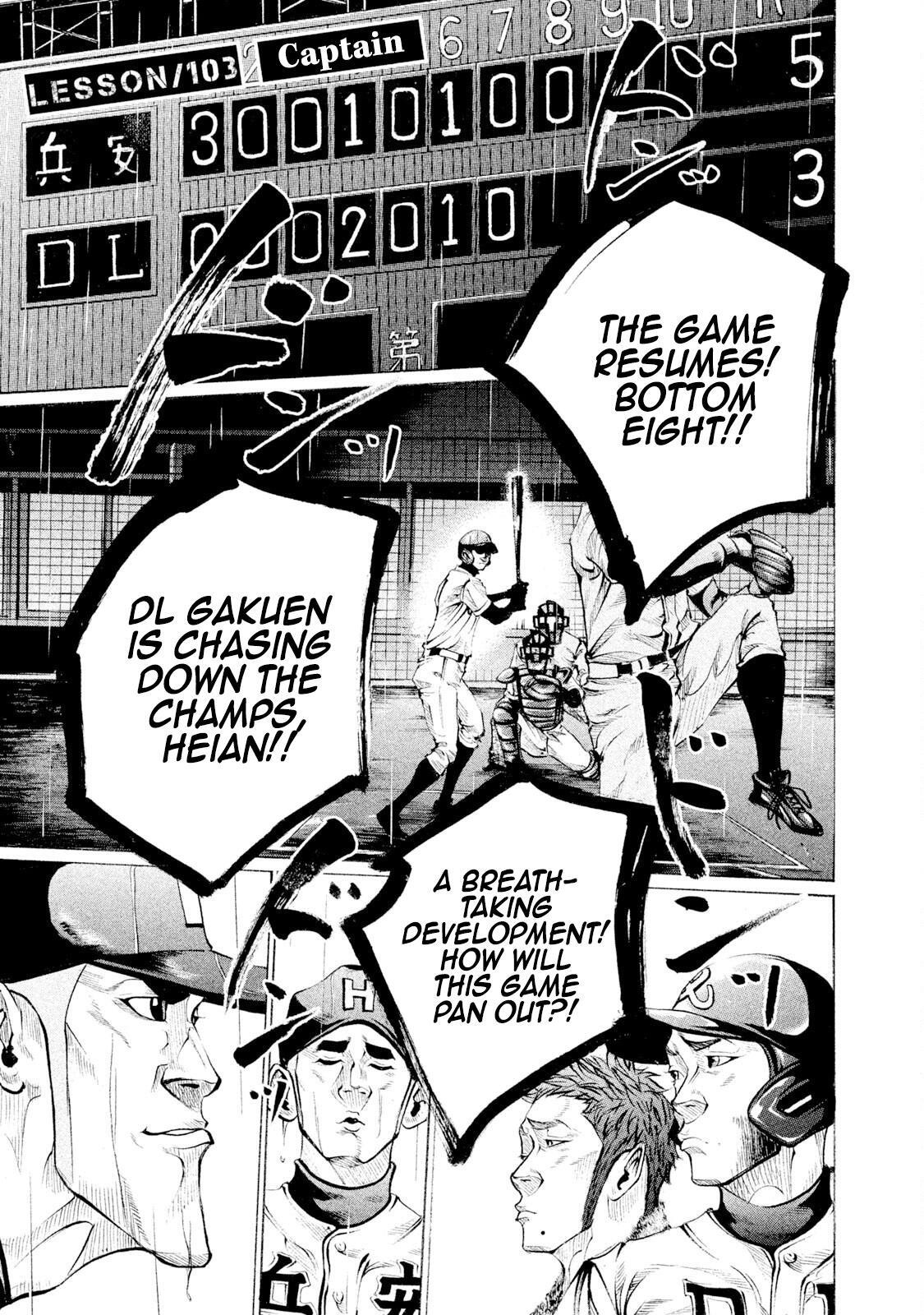 Read Battle Studies Manga Online