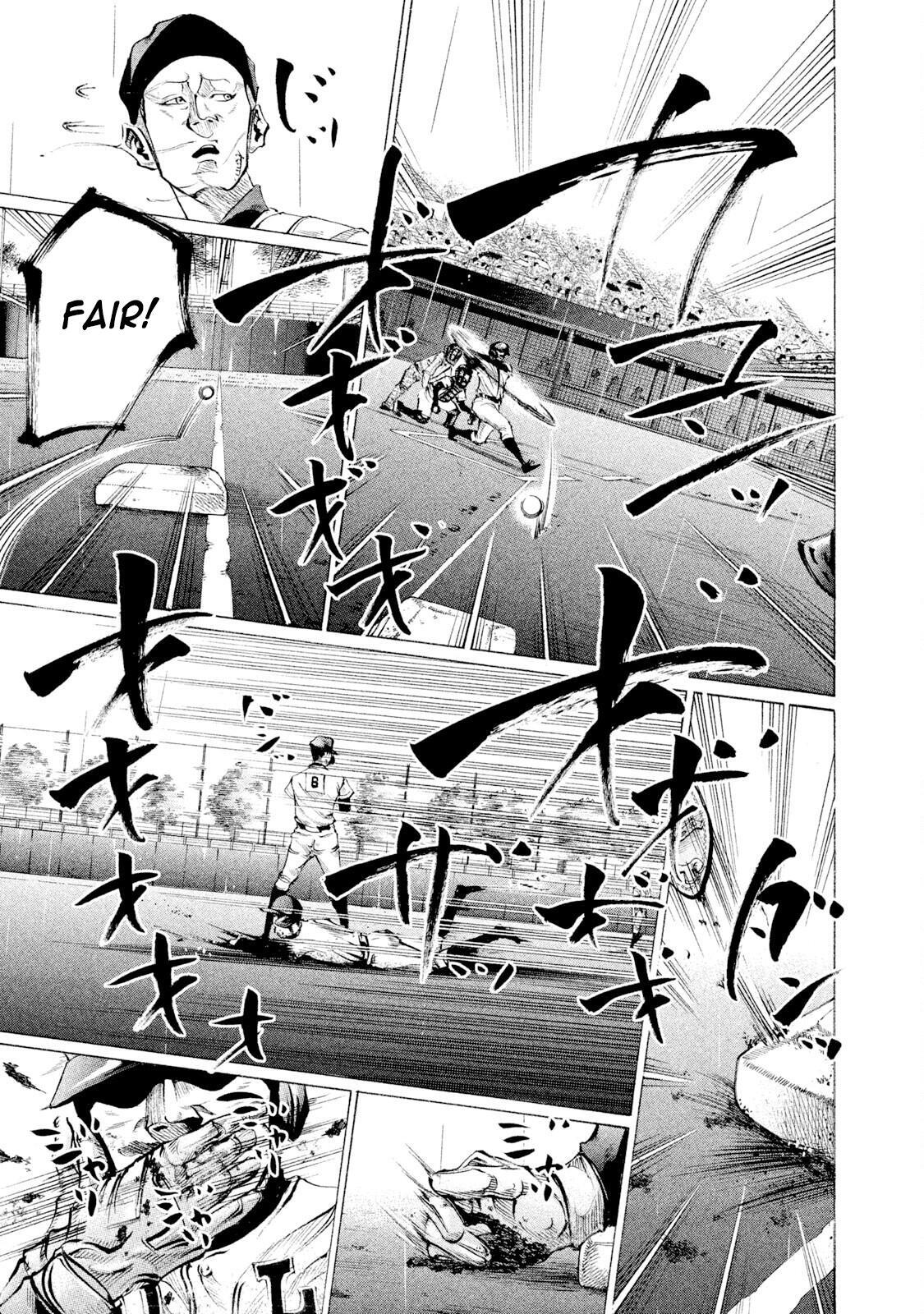 Read Battle Studies Manga Online