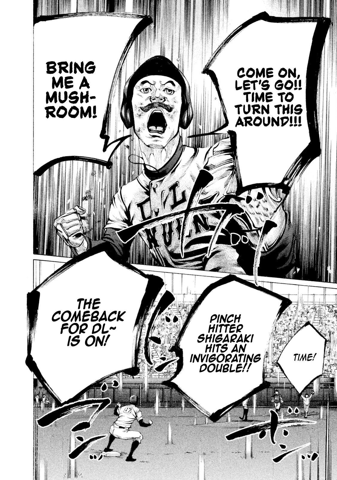 Read Battle Studies Manga Online