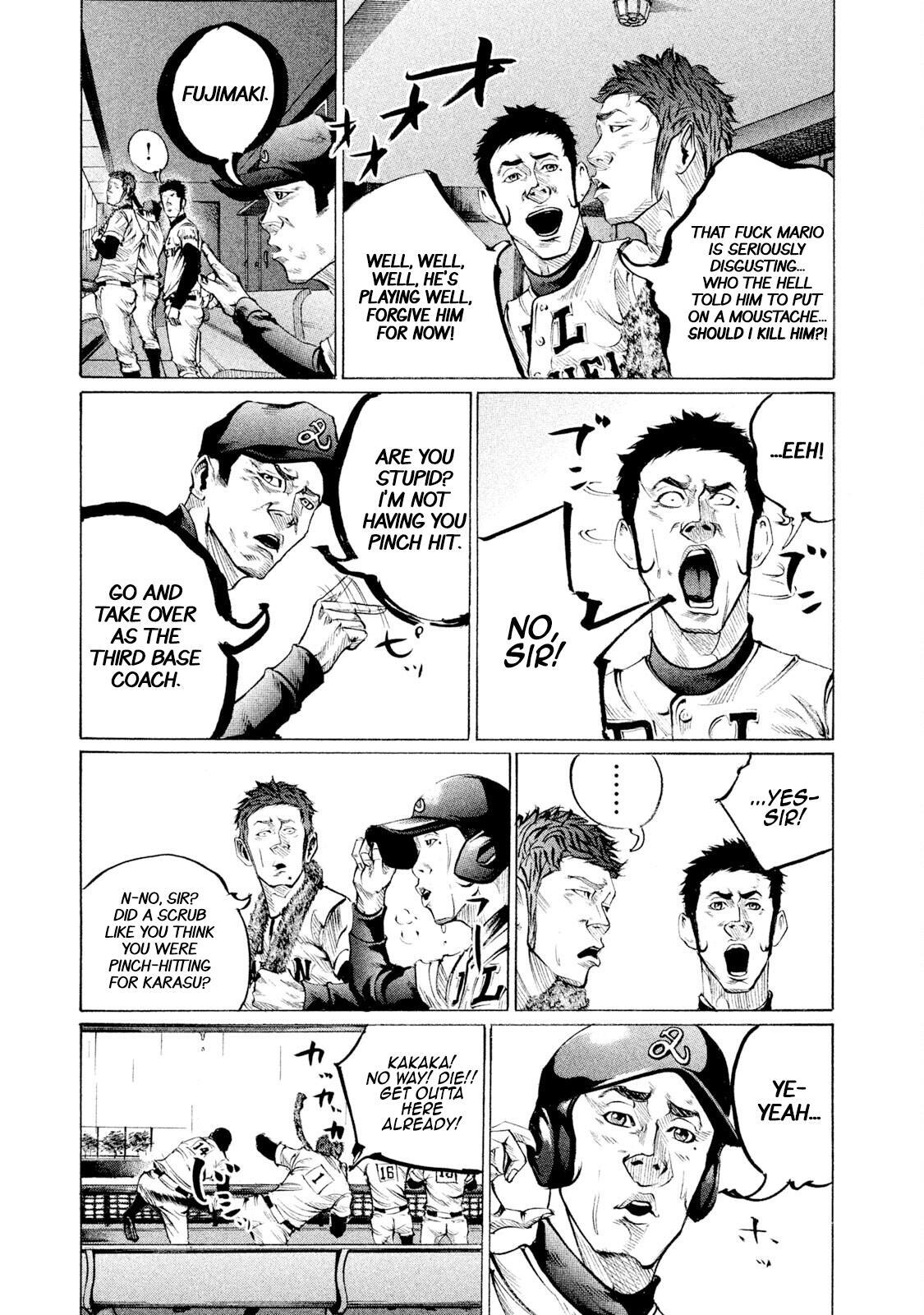 Read Battle Studies Manga Online