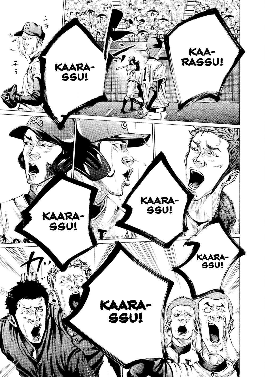 Read Battle Studies Manga Online