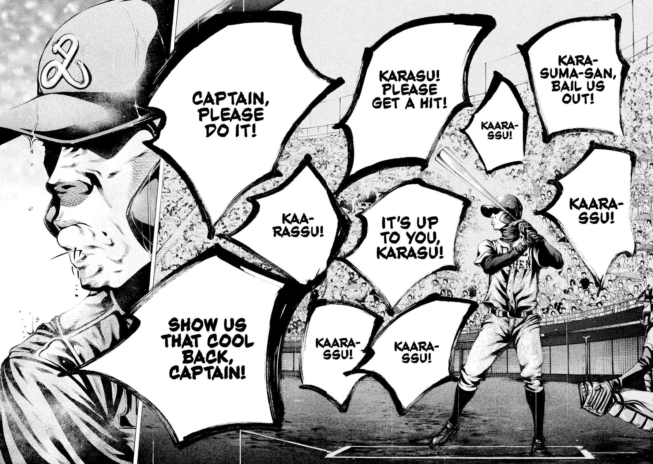 Read Battle Studies Manga Online