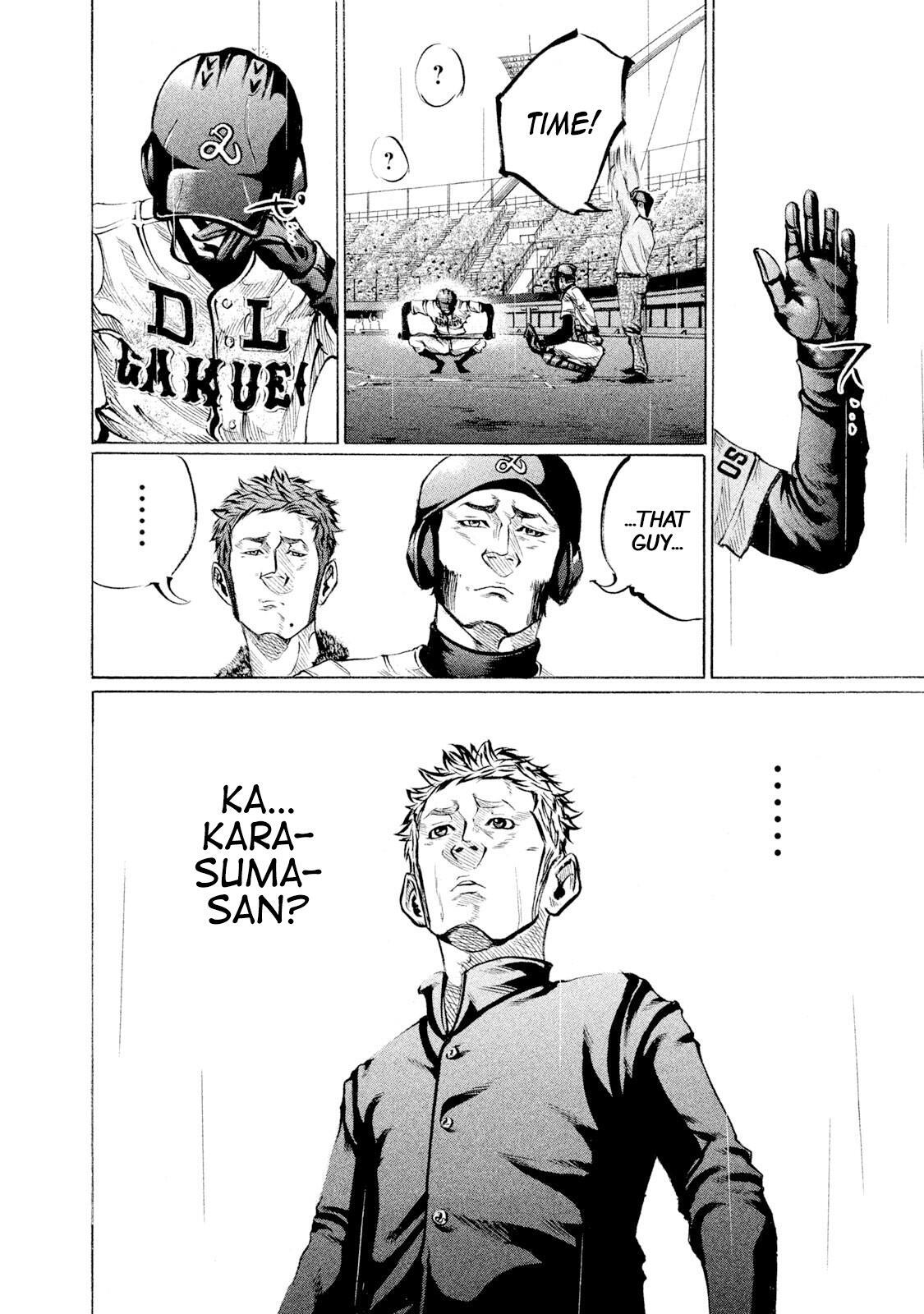 Read Battle Studies Manga Online