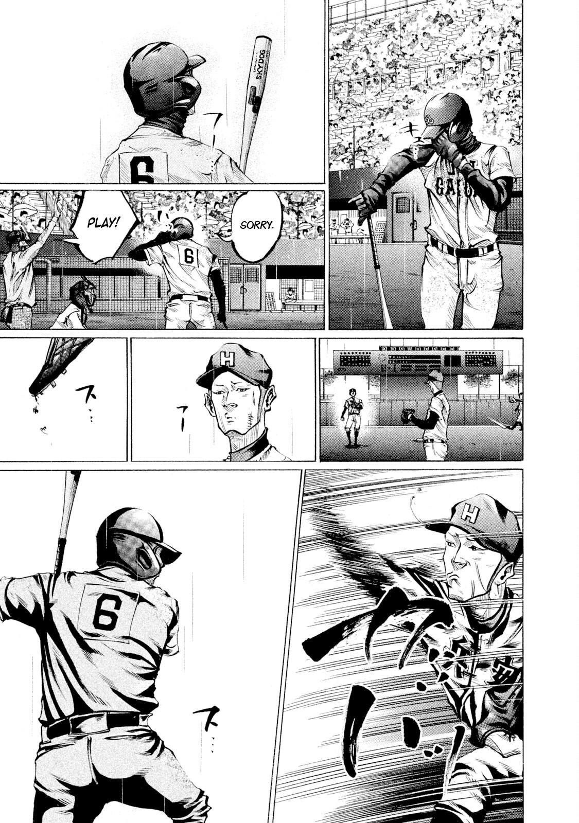 Read Battle Studies Manga Online