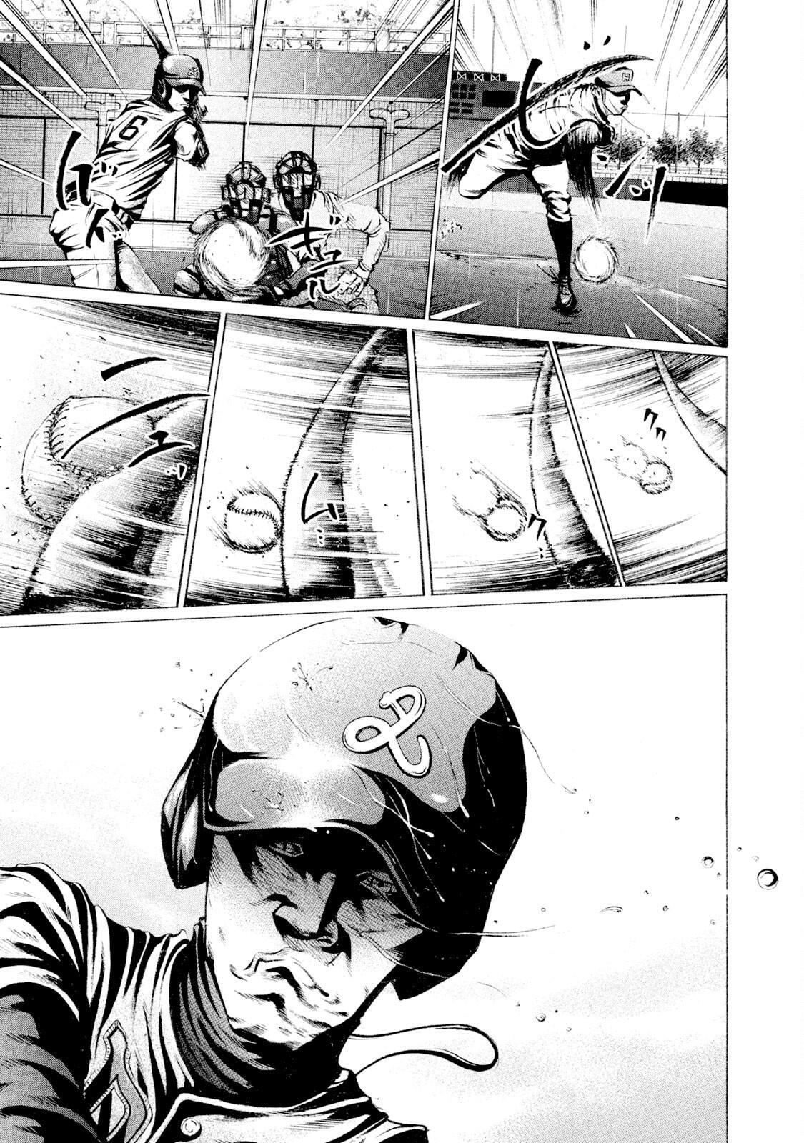 Read Battle Studies Manga Online