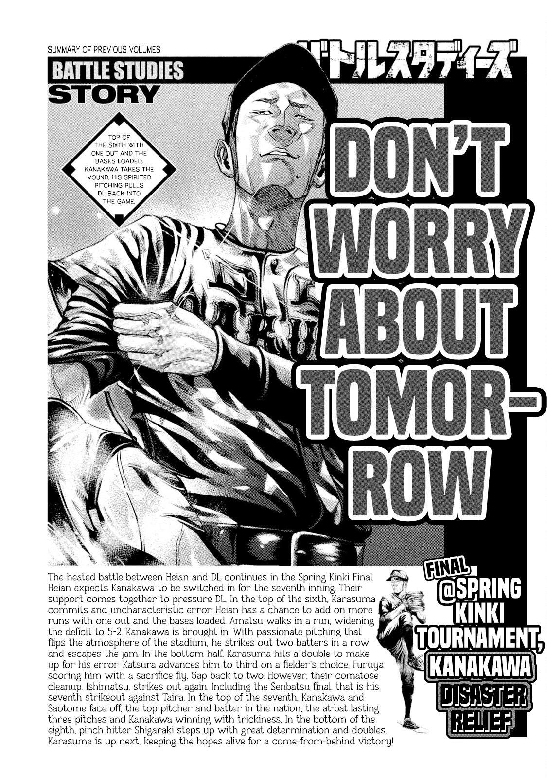 Read Battle Studies Manga Online
