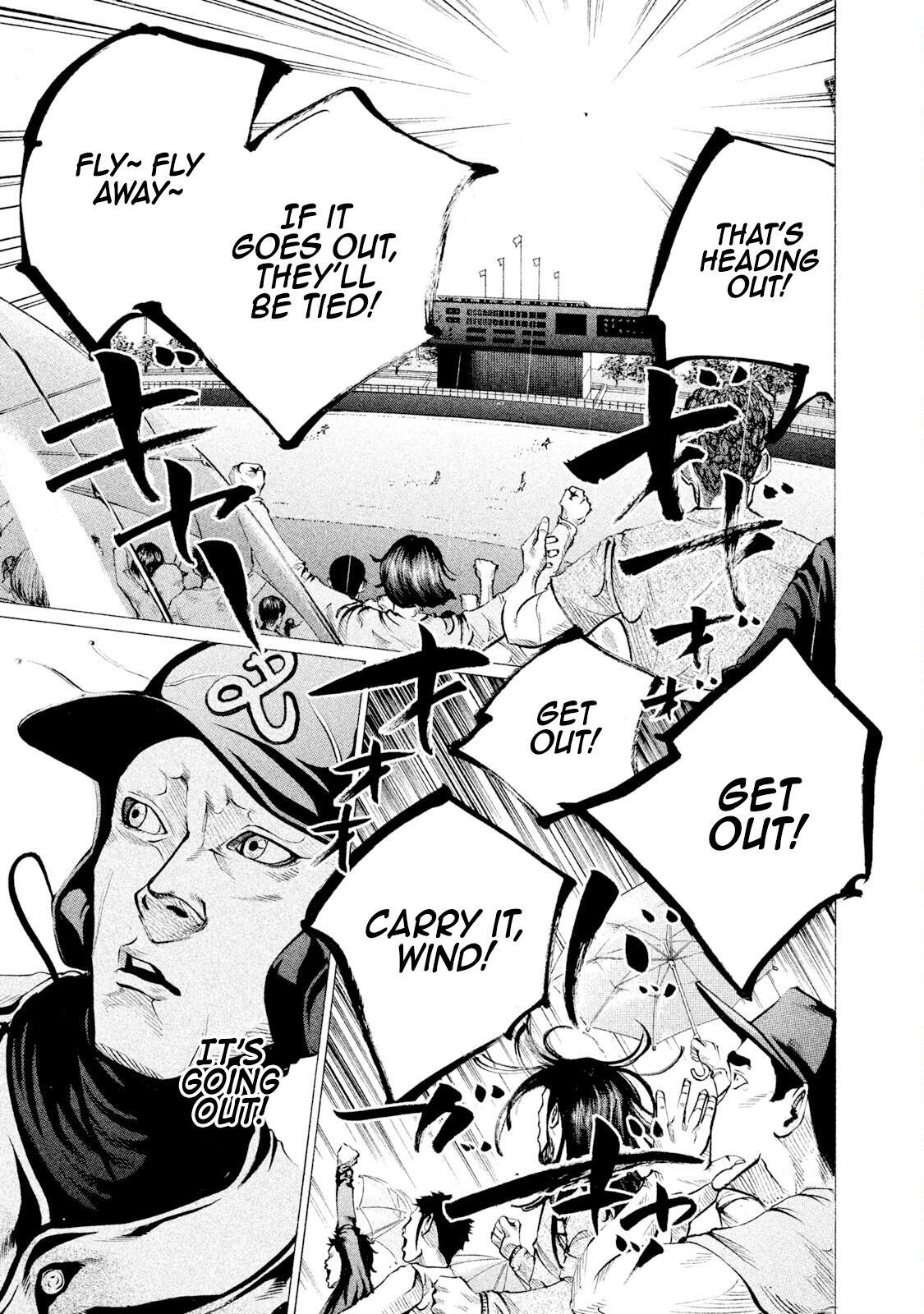 Read Battle Studies Manga Online
