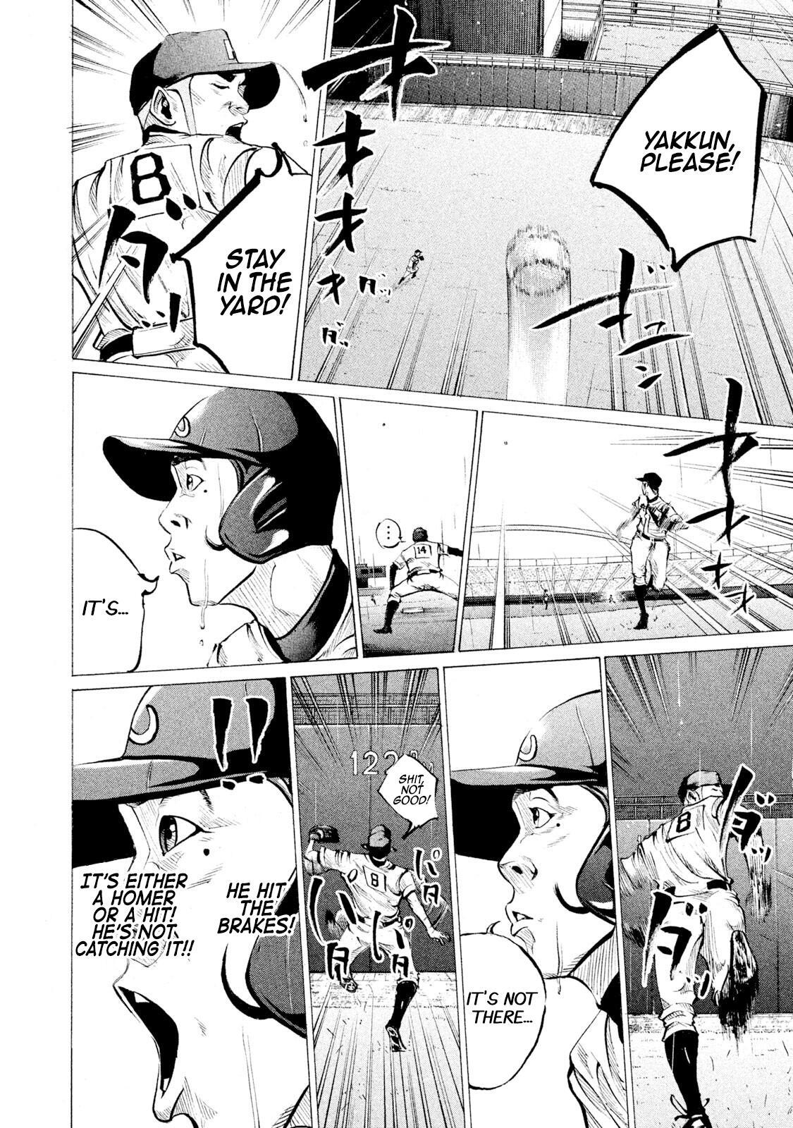 Read Battle Studies Manga Online