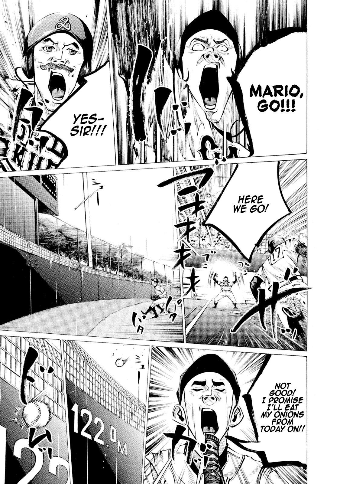 Read Battle Studies Manga Online